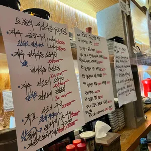 모리본 리뷰 사진