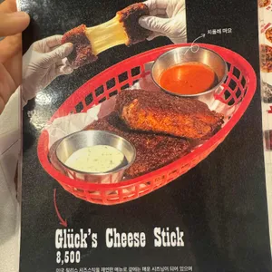 글뤽피자&뮤직 대표 사진