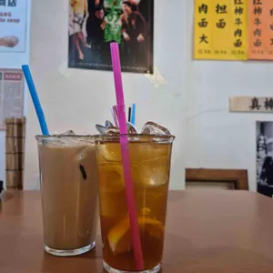 쩐빵 대표 사진