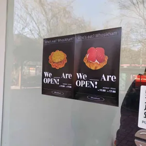 후식함 리뷰 사진