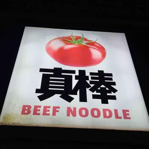 쩐빵 대표 사진