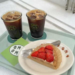 오무오무 사진 2