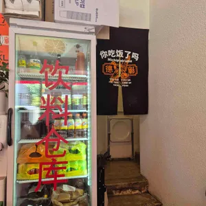 덕클 대표 사진