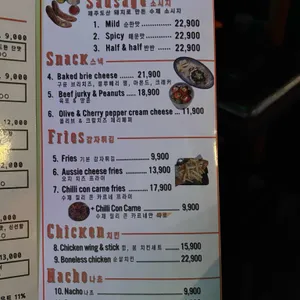 이태원한스 리뷰 사진