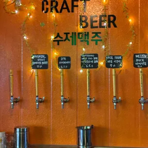 이태원한스 리뷰 사진