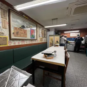 삼평식당 대표 사진