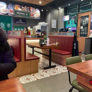 보배반점 대표 사진