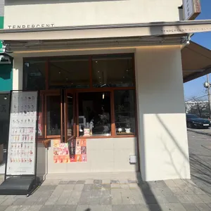 텐퍼센트커피 대표 사진