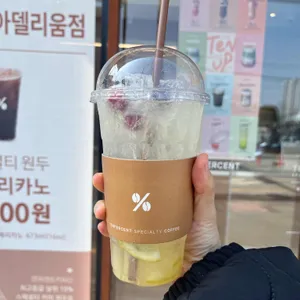 텐퍼센트커피 사진