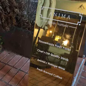 아니마 리뷰 사진