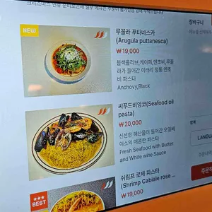 아니마 리뷰 사진