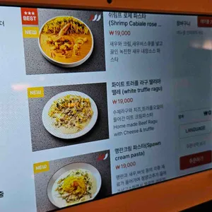 아니마 리뷰 사진