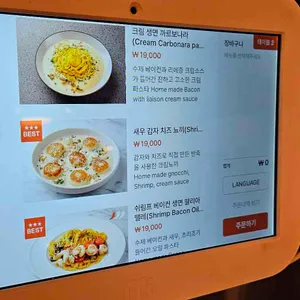 아니마 리뷰 사진