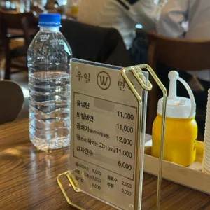 우일면옥 신관 리뷰 사진