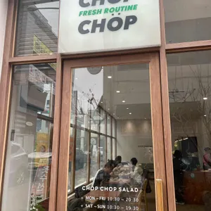 찹찹샐러드 대표 사진