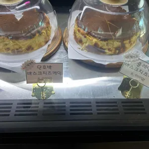 논스페이스 리뷰 사진