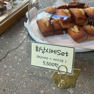 논스페이스 리뷰 사진