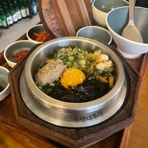 이경 양식당 사진