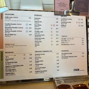 아우어베이커리 리뷰 사진