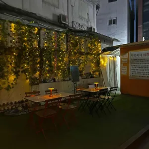 모찌네안마당 대표 사진