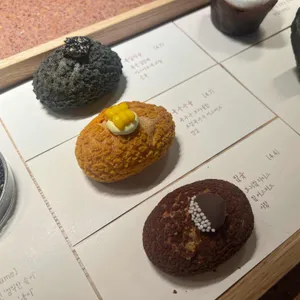 카페 툇마루 사진