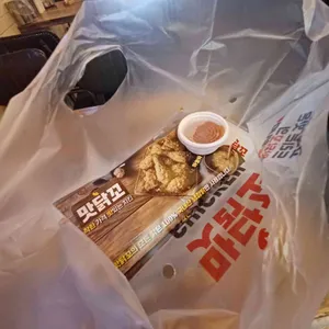 맛닭꼬 대표 사진