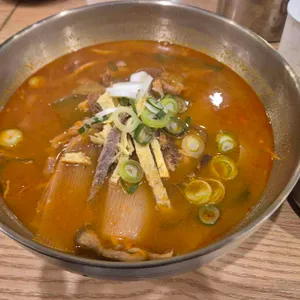 경성면옥 사진