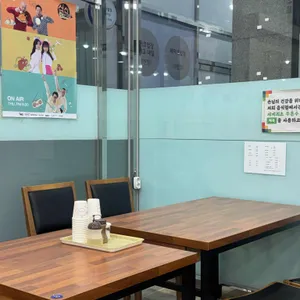 가야밀면 대표 사진