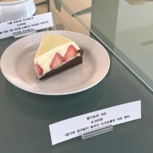 초석로스터스 리뷰 사진