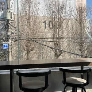 초석로스터스 대표 사진