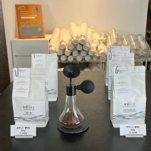 초석로스터스 대표 사진