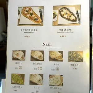 빈103 리뷰 사진