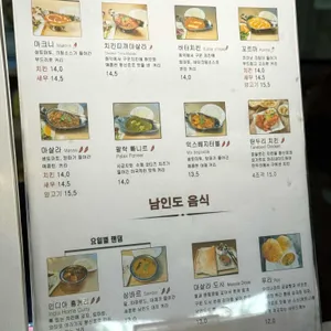 빈103 리뷰 사진