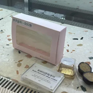 팔레트디저트 리뷰 사진