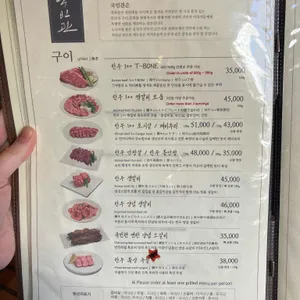 국빈관 리뷰 사진