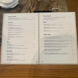 먼스커피바 리뷰 사진