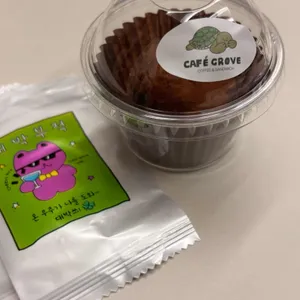 카페 그로브 사진