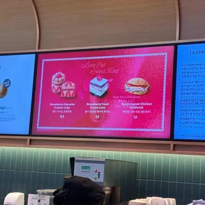 스타벅스 리뷰 사진