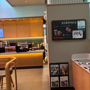 스타벅스 대표 사진