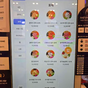 슬로우캘리 리뷰 사진