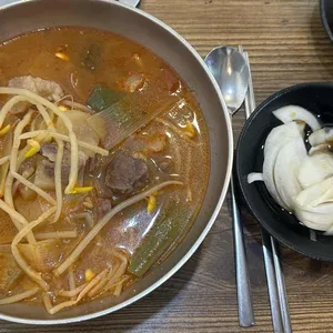 궁물촌 대표 사진