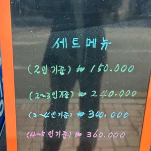 최대게 리뷰 사진