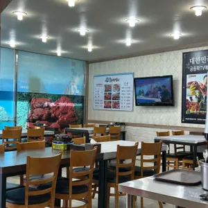 최대게 대표 사진