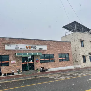 미담 대표 사진