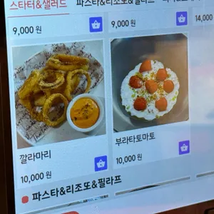 뉴웨이브서울 리뷰 사진