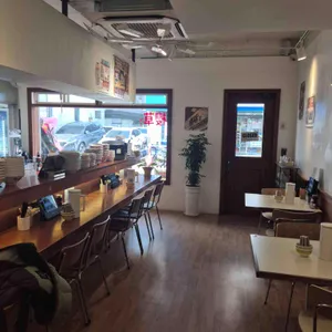 앵초 대표 사진