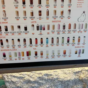 하삼동커피 대표 사진