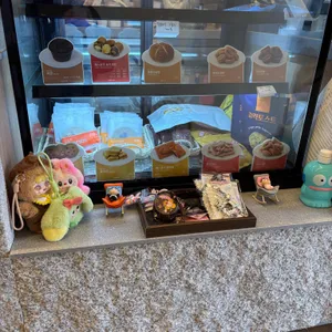 하삼동커피 대표 사진