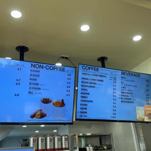 하레하레 리뷰 사진