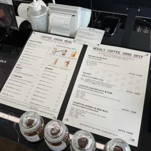 커피이루카 리뷰 사진